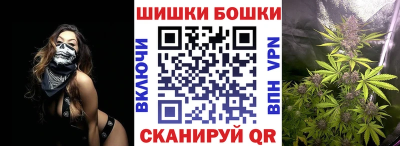 Наркотические вещества Салават ГАШ  Alpha-PVP  Мефедрон  Амфетамин  КОКАИН  Каннабис 