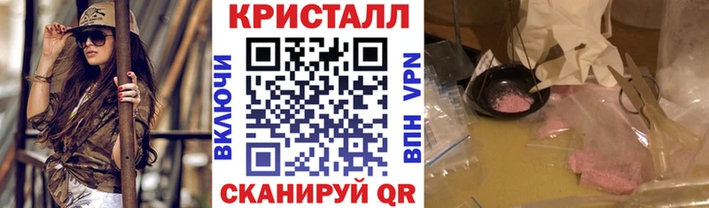 блэк спрут tor  Салават  Amphetamine VHQ 