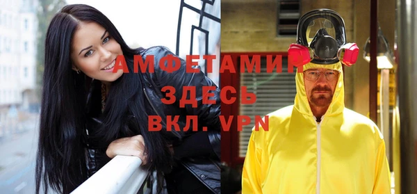 jwh Нефтекумск