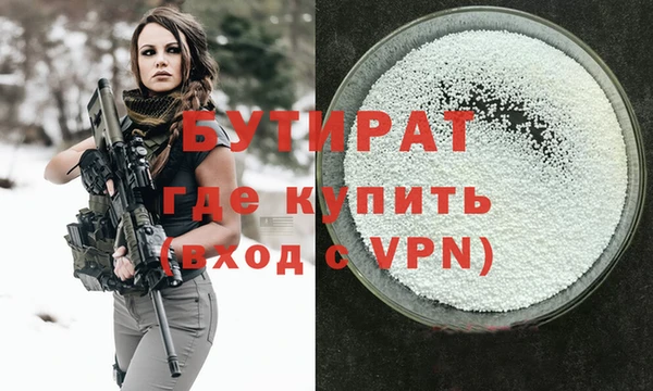 кокаин Новокубанск