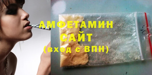 СК Новодвинск
