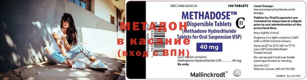 mdpv Новозыбков