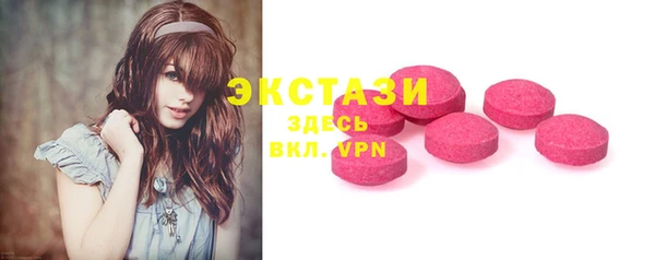 mdpv Новозыбков
