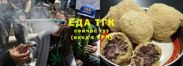 кокаин Новокубанск