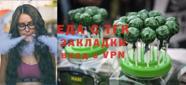 марихуана Нея