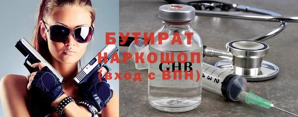 СК Новодвинск