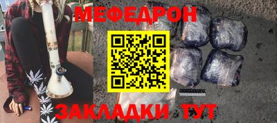 марки lsd Северобайкальск