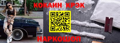 стафф Свободный