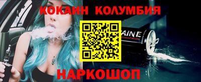 стафф Свободный