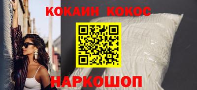 марки lsd Северобайкальск