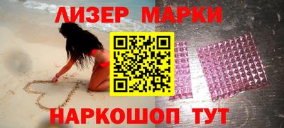 стафф Свободный