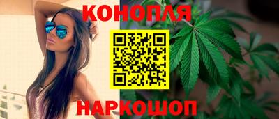 марки lsd Северобайкальск