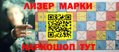 стафф Свободный