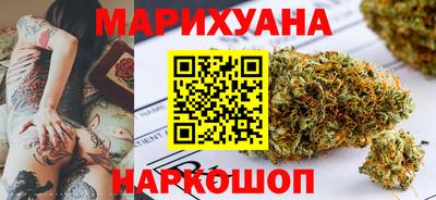 марки lsd Северобайкальск