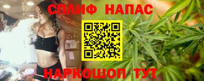 марки lsd Северобайкальск
