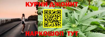 стафф Свободный