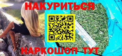 стафф Свободный