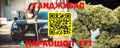 стафф Свободный