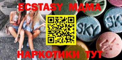 стафф Свободный