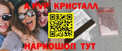 марки lsd Северобайкальск