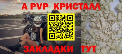 марки lsd Северобайкальск