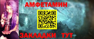 стафф Свободный