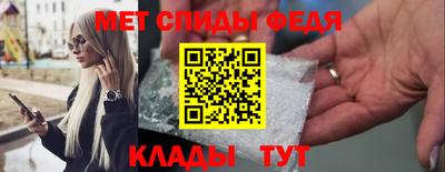 марки lsd Северобайкальск