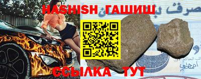 стафф Свободный