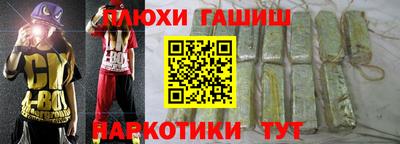 стафф Свободный