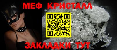 марки lsd Северобайкальск